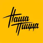 Наша пицца | Доставка iOS Icon