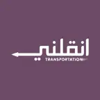 انقلني - كابتن iOS Icon