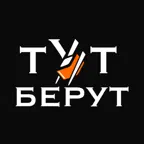 Тут Берут iOS Icon