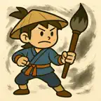 筆順戰士 iOS Icon
