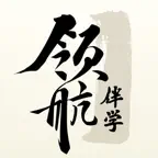 领航伴学 Icon
