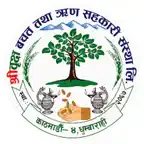 Shreebriksha Smart App iOS Icon