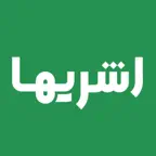 سوق اشريها iOS Icon