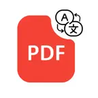PDF-AI Document Translator iOS Icon