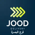 الجود بصرة iOS Icon