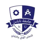 Nablus University NUVTE iOS Icon