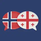 Lær georgisk raskt iOS Icon