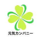 元気カンパニー　公式アプリ iOS Icon