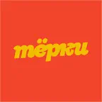 Тёрки iOS Icon