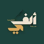منصة الف ياء التعليمية iOS Icon