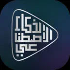 ADCB AI Hub iOS Icon