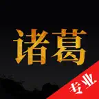 问真八字排盘—千万道友都在使用的算命占卜问真八字排盘工具 icon