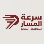 سرعة المسار للتوصيل iOS Icon