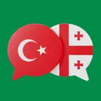 Gürcüceyi hızlı öğren iOS Icon