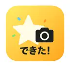 写真でToDo（できたシリーズ） iOS Icon