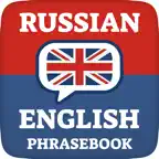 Russian English Phrase Book iOS Icon