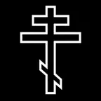 OrthoCross Icon