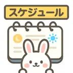 Weekly Planner: Visual Habits iOS Icon