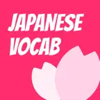 Goi: Japanese Vocabulary Kanji iOS Icon