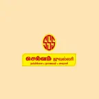 Selvam Jewellery iOS Icon
