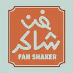 فن شاكر iOS Icon