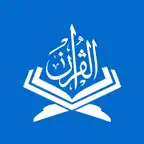 Iman Path: Quran Verses & Dua Icon