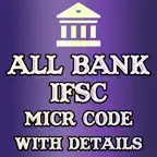 IFSC Codes iOS Icon