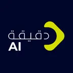 منصة دقيقة | Dagiga AI Icon