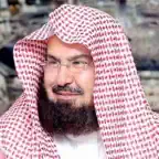 AbdulRahman Al-Sudais Quran icon