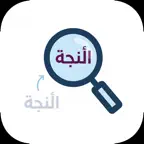 TLingo: AI Translator iOS Icon