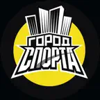 Город Спорта – Воткинск iOS Icon