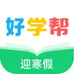 好学帮英语 iOS Icon