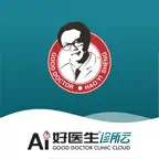 Ai好医生诊所云 Icon