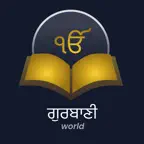 Gurbani World - All Gurbani icon