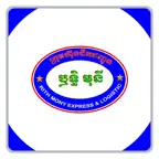Rith Mony Express and Logistic iOS Icon