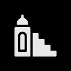 الجمعة|Jumaa iOS Icon