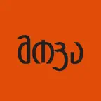 Mova Delivery Icon