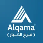 القمة للتوصيل فرع الانبار iOS Icon