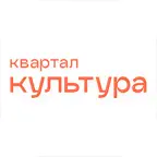 Квартал Культура iOS Icon