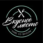 ВКУСНОЕ МЕСТО: доставка еды iOS Icon