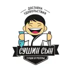 Сушин Сын - доставка еды iOS Icon