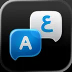 Transvia: AI Translator iOS Icon