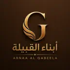 Abnaa Al Qabeela iOS Icon