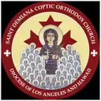 SaintDemiana iOS Icon