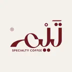 تيم كافيه | Taim cafe iOS Icon