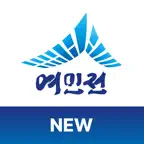 여민전 iOS Icon