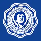 SD Alumni iOS Icon
