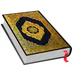 Holy Quran - Al Quran Offline icon