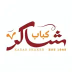 كباب شاكر | Kabab Shaker iOS Icon