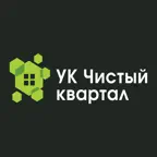 УК Чистый квартал iOS Icon